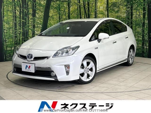 toyota prius-phv 2014 quick_quick_ZVW35_ZVW35-3057355 image 1