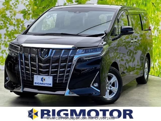 toyota alphard 2020 quick_quick_3BA-AGH30W_AGH30-0341838 image 1