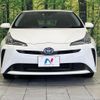toyota prius 2020 quick_quick_ZVW51_ZVW51-6138490 image 15