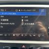 honda fit 2022 CFJ1597263 image 19