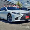 lexus ls 2019 quick_quick_GVF50_GVF50-6005557 image 12