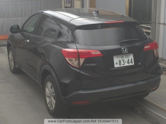 honda vezel 2015 -HONDA 【川越 300ﾇ8344】--VEZEL RU1-1016652---HONDA 【川越 300ﾇ8344】--VEZEL RU1-1016652- image 2