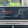 bmw 7-series 2017 CFJ1650894 image 4