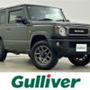 suzuki jimny 2020 -SUZUKI--Jimny 3BA-JB64W--JB64W-171193---SUZUKI--Jimny 3BA-JB64W--JB64W-171193- image 1