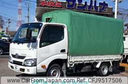 toyota toyoace 2017 -TOYOTA--Toyoace ABF-TRY230--TRY230-0127457---TOYOTA--Toyoace ABF-TRY230--TRY230-0127457-