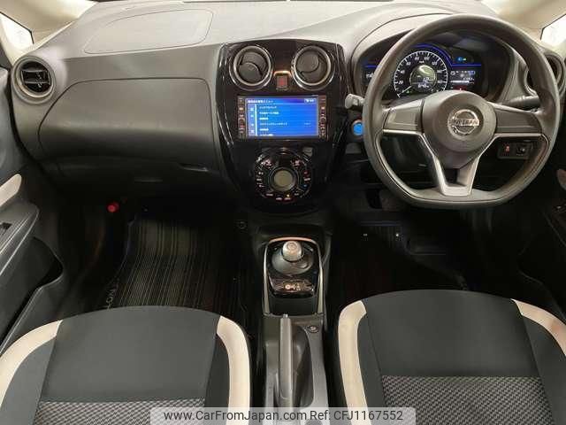 nissan note 2018 quick_quick_DAA-HE12_HE12-137713 image 2