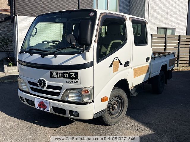 toyota dyna-truck 2012 -TOYOTA--Dyna LDF-KDY281--KDY281-0007193---TOYOTA--Dyna LDF-KDY281--KDY281-0007193- image 1