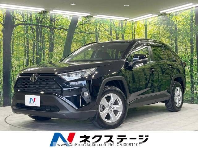 toyota rav4 2020 -TOYOTA--RAV4 6BA-MXAA54--MXAA54-2017669---TOYOTA--RAV4 6BA-MXAA54--MXAA54-2017669- image 1