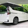 nissan serena 2020 -NISSAN--Serena DAA-GFC27--GFC27-184790---NISSAN--Serena DAA-GFC27--GFC27-184790- image 19