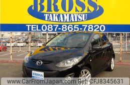 mazda demio 2013 CFJ8345631