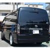 toyota hiace-wagon 2016 -TOYOTA 【八王子 300 5311】--Hiace Wagon CBA-TRH214W--TRH214-0045073---TOYOTA 【八王子 300 5311】--Hiace Wagon CBA-TRH214W--TRH214-0045073- image 43