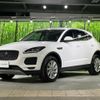 jaguar e-pace 2020 quick_quick_DF2NA_SADFA2AN5L1Z80258 image 16