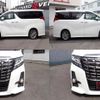 toyota alphard 2017 quick_quick_DBA-AGH30W_AGH30-0138830 image 8