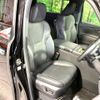 toyota alphard 2023 -TOYOTA--Alphard 6AA-AAHH40W--AAHH40-0006725---TOYOTA--Alphard 6AA-AAHH40W--AAHH40-0006725- image 9