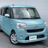 daihatsu move-canbus 2016 CFJ1685866 image 1