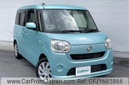 daihatsu move-canbus 2016 CFJ1685866