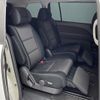 mazda mpv 2007 CFJ1840385 image 9