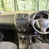 nissan note 2015 -NISSAN--Note DBA-E12--E12-409975---NISSAN--Note DBA-E12--E12-409975- image 2