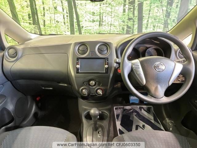 nissan note 2015 -NISSAN--Note DBA-E12--E12-409975---NISSAN--Note DBA-E12--E12-409975- image 2