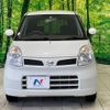 nissan moco 2010 -NISSAN--Moco DBA-MG22S--MG22S-341592---NISSAN--Moco DBA-MG22S--MG22S-341592- image 13