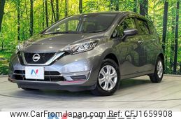 nissan note 2020 CFJ1659908