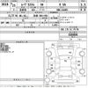 daihatsu move 2013 CFJ1561975 image 3