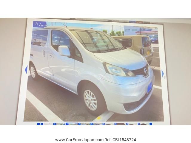 nissan nv200-vanette 2009 CFJ1548724 image 2