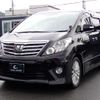 toyota alphard 2012 GOO_JP_700072025530240509001 image 1