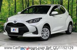 toyota yaris 2023 quick_quick_MXPH15_MXPH15-0025953