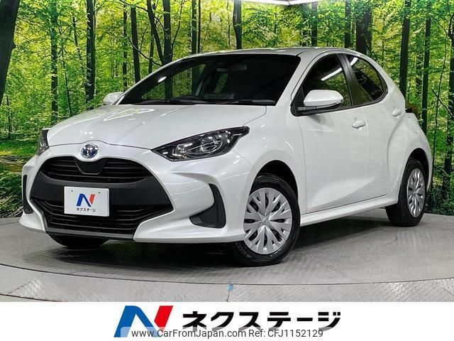 toyota yaris 2023 quick_quick_MXPH15_MXPH15-0025953 image 1