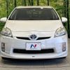 toyota prius 2010 -TOYOTA--Prius DAA-ZVW30--ZVW30-1234013---TOYOTA--Prius DAA-ZVW30--ZVW30-1234013- image 14
