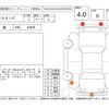 ford mustang 2015 -FORD--Ford Mustang ﾌﾒｲ--1FA6P8TH8F5315684---FORD--Ford Mustang ﾌﾒｲ--1FA6P8TH8F5315684- image 4