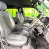 toyota hiace-van 2022 -TOYOTA--Hiace Van 3DF-GDH206V--GDH206-1077932---TOYOTA--Hiace Van 3DF-GDH206V--GDH206-1077932- image 8