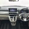 daihatsu cast 2016 -DAIHATSU--Cast DBA-LA250S--LA250S-0037093---DAIHATSU--Cast DBA-LA250S--LA250S-0037093- image 18