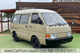 nissan vanette-van 1990 CFJ8576911