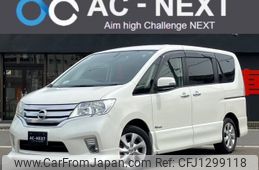 nissan serena 2013 -NISSAN--Serena DAA-HFC26--HFC26-167173---NISSAN--Serena DAA-HFC26--HFC26-167173-