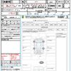 subaru xv 2017 quick_quick_GT7_GT7-051429 image 21