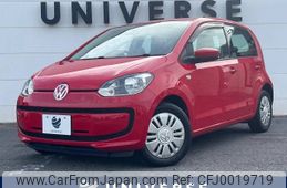 volkswagen up 2013 -VOLKSWAGEN--VW up DBA-AACHY--WVWZZZAAZED035236---VOLKSWAGEN--VW up DBA-AACHY--WVWZZZAAZED035236-