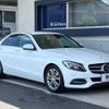 mercedes-benz c-class 2016 -MERCEDES-BENZ--Benz C Class RBA-205042C--WDD2050422R088261---MERCEDES-BENZ--Benz C Class RBA-205042C--WDD2050422R088261- image 18