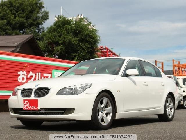 bmw 5-series 2007 CFJ1674232 image 1