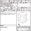 mercedes-benz c-class 2015 quick_quick_RBA-205042C_WDD2050422R089425 image 17