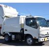 hino dutro 2023 -HINO 【名変中 】--Hino Dutoro XZU605X--0042576---HINO 【名変中 】--Hino Dutoro XZU605X--0042576- image 14