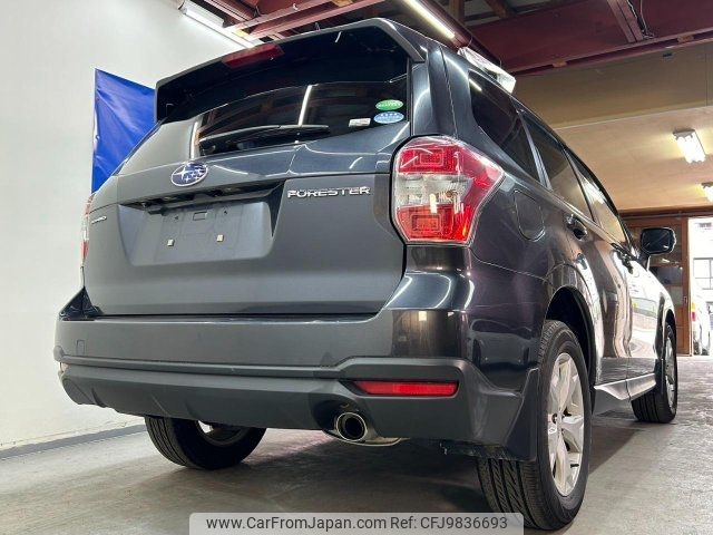 subaru forester 2013 -SUBARU--Forester SJ5--021737---SUBARU--Forester SJ5--021737- image 2