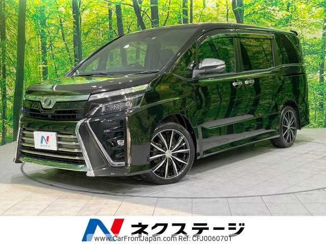 toyota voxy 2017 -TOYOTA--Voxy DBA-ZRR80W--ZRR80-0391146---TOYOTA--Voxy DBA-ZRR80W--ZRR80-0391146- image 1