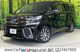 toyota vellfire 2016 CFJ1867000