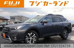 subaru outback 2023 CFJ1524739
