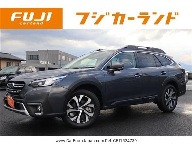 subaru outback 2023 CFJ1524739 image 1