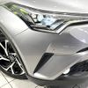 toyota c-hr 2017 -TOYOTA--C-HR DAA-ZYX10--ZYX10-2021620---TOYOTA--C-HR DAA-ZYX10--ZYX10-2021620- image 13