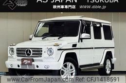 mercedes-benz g-class 2015 quick_quick_LDA-463346_WDB4633462X240703