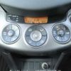 toyota vanguard 2010 646828-Y2025040024F-12 image 15